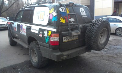 IMAG0759.jpg