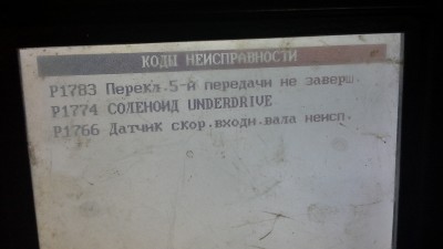 20150217_202715.jpg