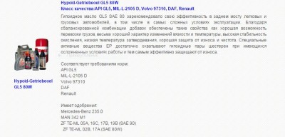 Снимок0.JPG