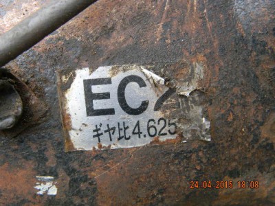 DSCN4195.JPG