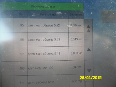 SAM_0562.JPG