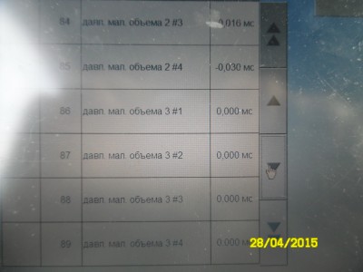 SAM_0565.JPG