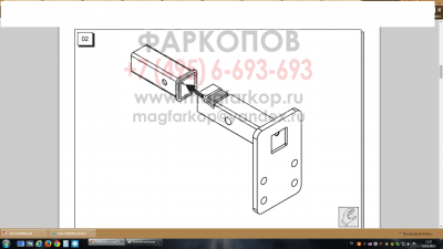 Безымянный.png1.png