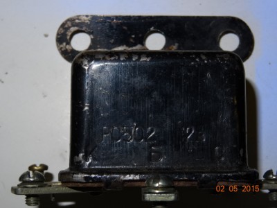 РС 502, с виду не презентабельно, но зато внутри...