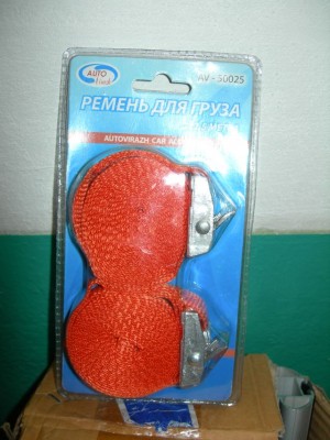 Ремень для груза_.jpg