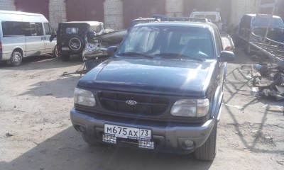 IMG_20150503_153717.jpg