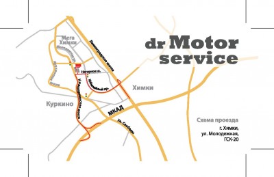 dr-page-002.jpg