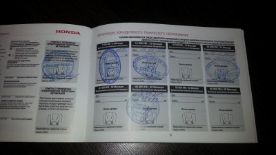 20150417_205559.jpg