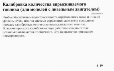 Снимок.JPG