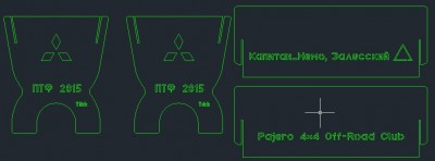 Мангал_Кэп_Н.jpg