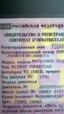 Изображение 009.jpg