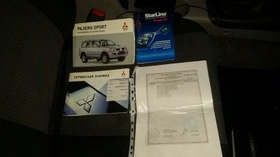 20150530_210553.jpg