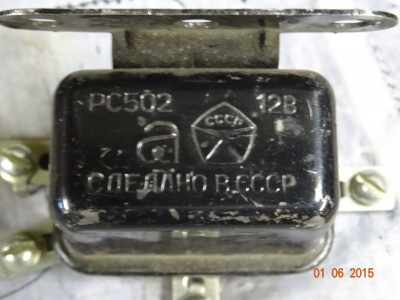 Проверенные, надёжные, из старых запасов, РС502, со знаком качества! Перед установкой, обе вскрыл, и убедился, что качество никуда не делось.