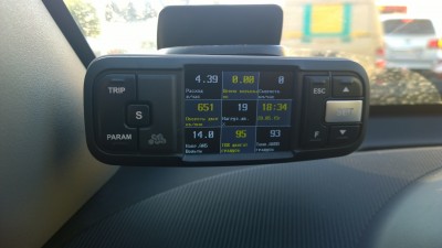 WP_20150529_18_36_19_Pro.jpg (1.05 МБ) 826 просмотров Еду в пробке<br />температура за бортом +30