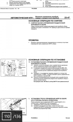 wp_ss_20150606_0002.png