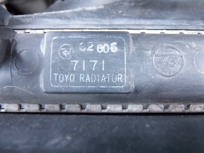 радиатор.jpg