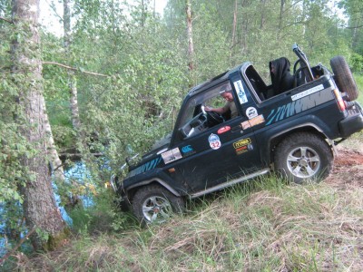 IMG_0071_новый размер.JPG