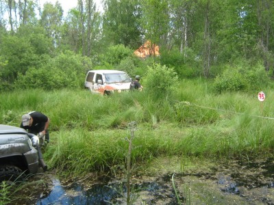 IMG_0046_новый размер.JPG