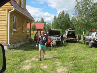 IMG_0029_новый размер.JPG