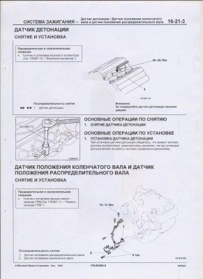 Изображение.jpg