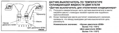 Снимок экрана 2015-06-19 в 9.09.46.JPEG
