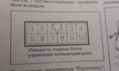 IMAG1738.jpg