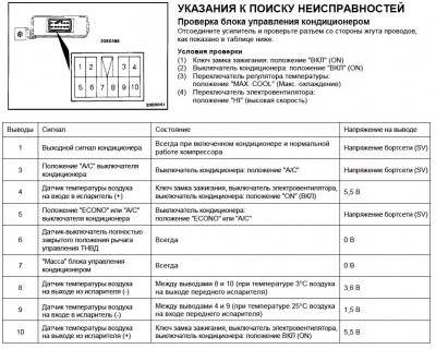 Снимок экрана 2015-06-19 в 18.49.54.JPEG