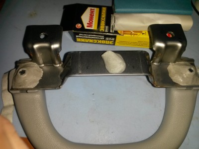 20150616_231447.jpg (2.22 МБ) 1223 просмотра Сделано с помощью МОМЕНТа Эпоксилина (пластилин)