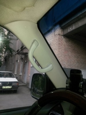 20150620_185752.jpg