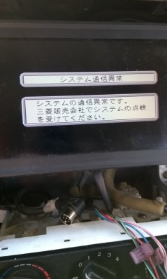 WP_20150624_001.jpg