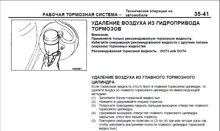 гтц.bmp