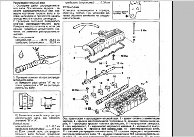 Моменты1.jpg