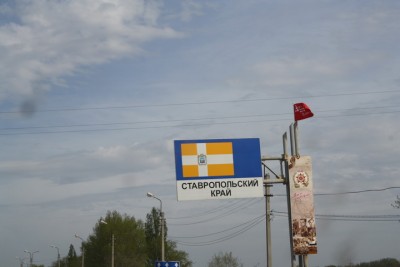 IMG_6921_новый размер.JPG