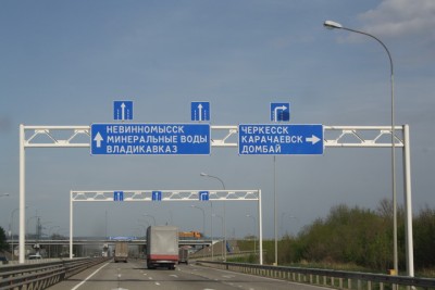 IMG_6924_новый размер.JPG