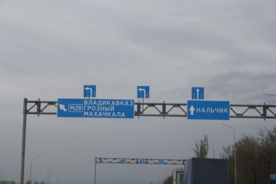 IMG_7171_новый размер.JPG