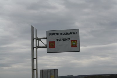 IMG_7126_новый размер.JPG