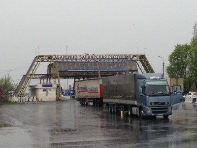 IMG_3826_новый размер.JPG