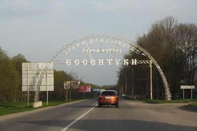 IMG_6964_новый размер.JPG
