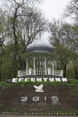 IMG_7072_новый размер.JPG