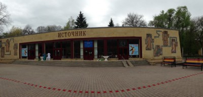 IMG_3817_новый размер.JPG