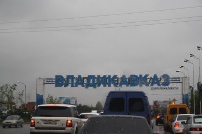 IMG_7201_новый размер.JPG