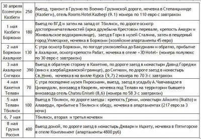 111.jpg