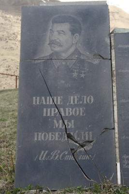 IMG_7384_новый размер.JPG