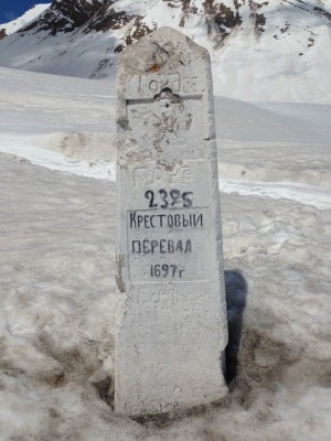 IMG_4145_новый размер.JPG