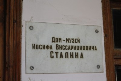 IMG_7548_новый размер.JPG