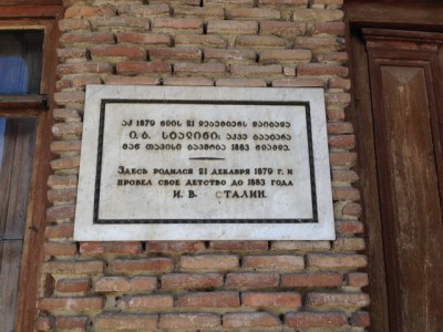 IMG_4215_новый размер.JPG