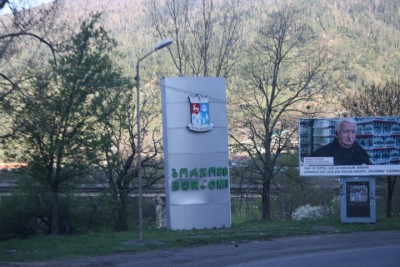 IMG_7596_новый размер.JPG
