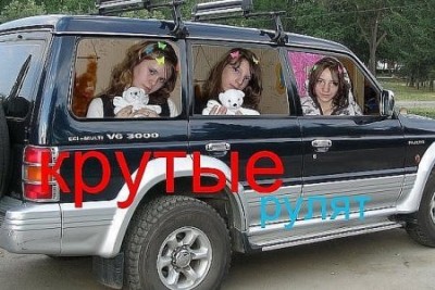 1361086381_isqylok4uzw.jpg