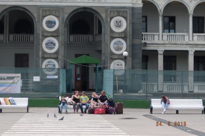 Москва. Речной вокзал...