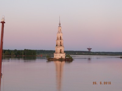 Калязин.